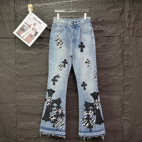 Chrome Hearts Retro Zebra Print Bootcut Jeans - Picture 1 of 8